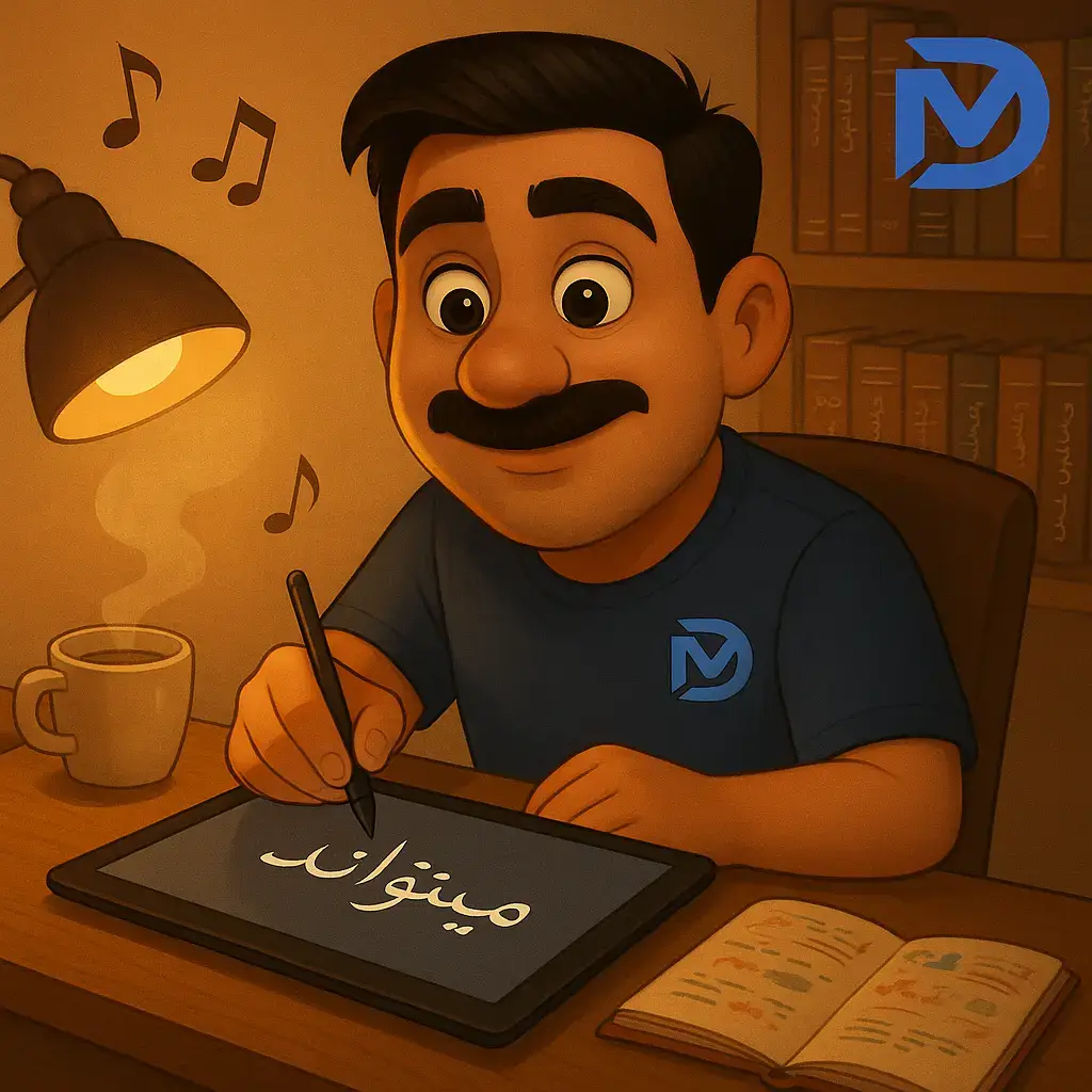 تاثیر نیم فاصله در سئو چیست؟